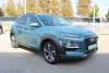 Hyundai Kona 1.6 CRDi AUTOMATIK *NAVIGACIJA,KAMERA* N1 - Ter Thumbnail 3