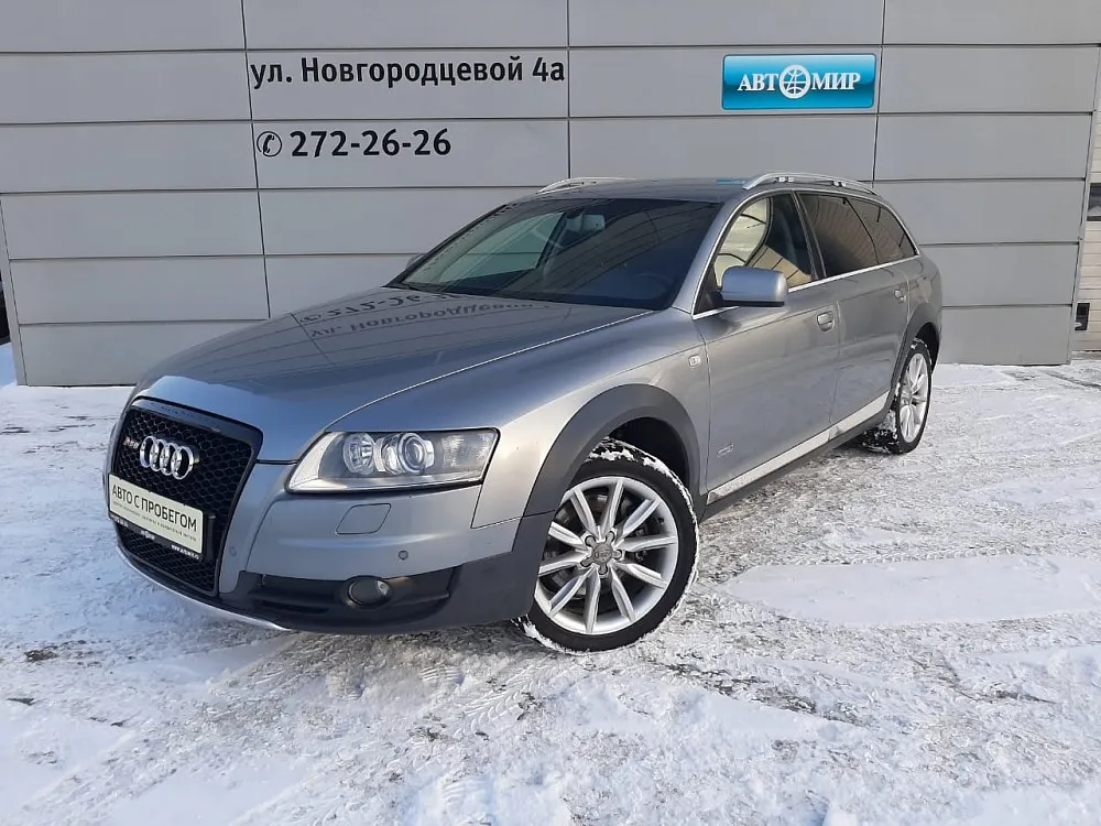 Audi A6 Image 1